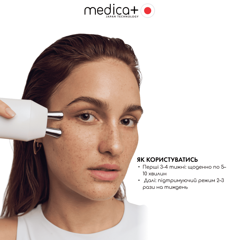 Купити Мікрострумовий ліфтинг масажер для обличчя MEDICA+ Tri